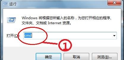遇见QQ能上网页打不开的情况该怎么办？