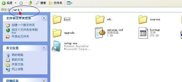 硬盘安装系统方法，Windows7硬盘安装教程