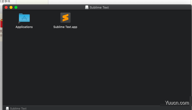 sublime Mac版怎么安装? Mac下载安装sublime的教程