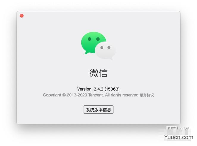 微信Mac版2.4.2正式发布:可把聊天标为未读