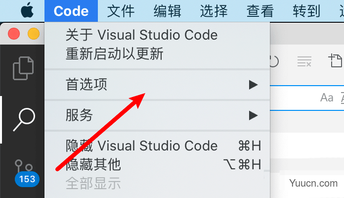 mac版vscode怎么禁止括号自动补全? vscode禁止跳出右括号的技巧