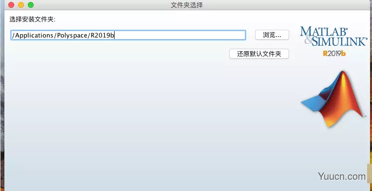 Matlab R2019b Mac版安装许可激活图文教程(含许可文件+密钥)