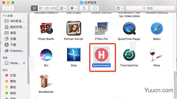 SwitchHosts for Mac好不好?switchhosts mac版功能特色及使用教程分享
