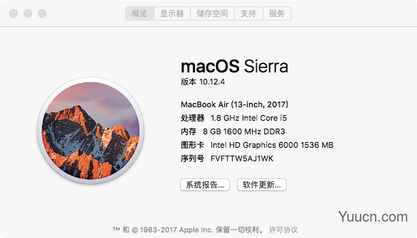 macos high sierra怎么降级?macOS High Sierra降级macOS Sierra图文教程
