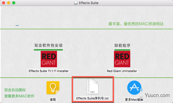 Red Giant Effects Suite Mac 中文破解版安装详细图文教程(附Effects Suite序列号)