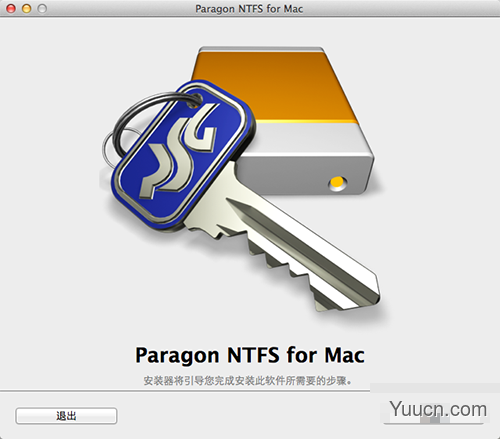 苹果电脑NTFS磁盘工具Paragon NTFS for mac(11.2.443)破解教程图文介绍(附下载地址)
