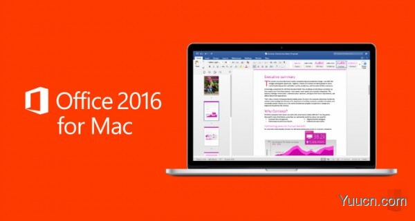 Mac版Office 2016今日发布  独立预计9月发布