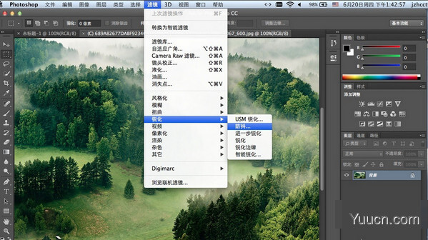 Adobe CC 2014 mac系列破解教程及破解工具下载