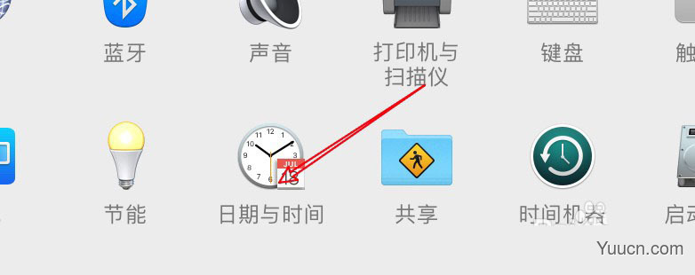 mac菜单栏时间怎么设置以数字形式显示? mac菜单栏时间的设置方法