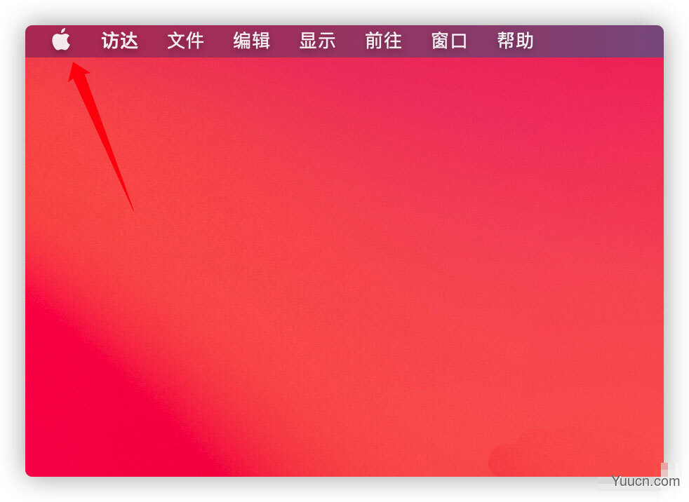 Mac OS Big Sur怎么设置永不锁屏? Mac更改锁屏时间的技巧