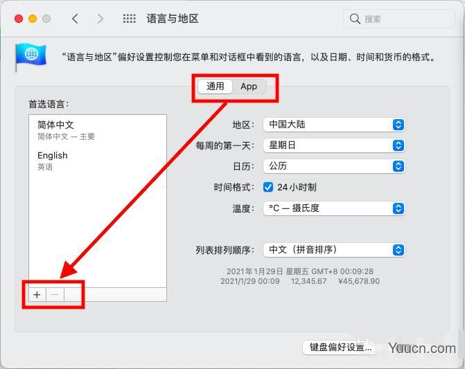 苹果macOS Big Sur系统怎么选择首选语言? mac更改系统语言的技巧
