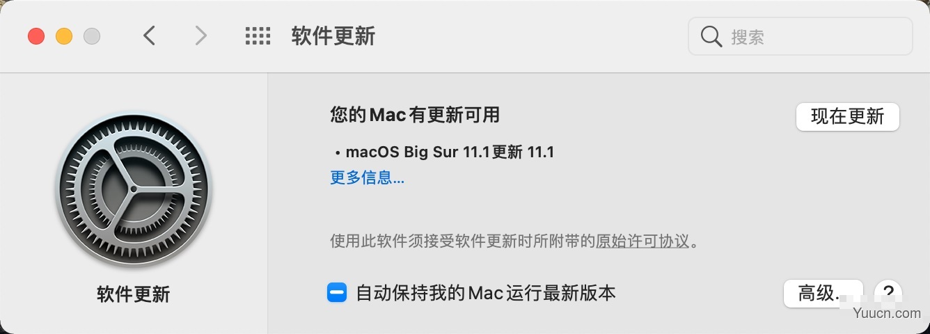 macOS Big Sur 11.1正式版更新了什么?macOS Big Sur 11.1正式版更新