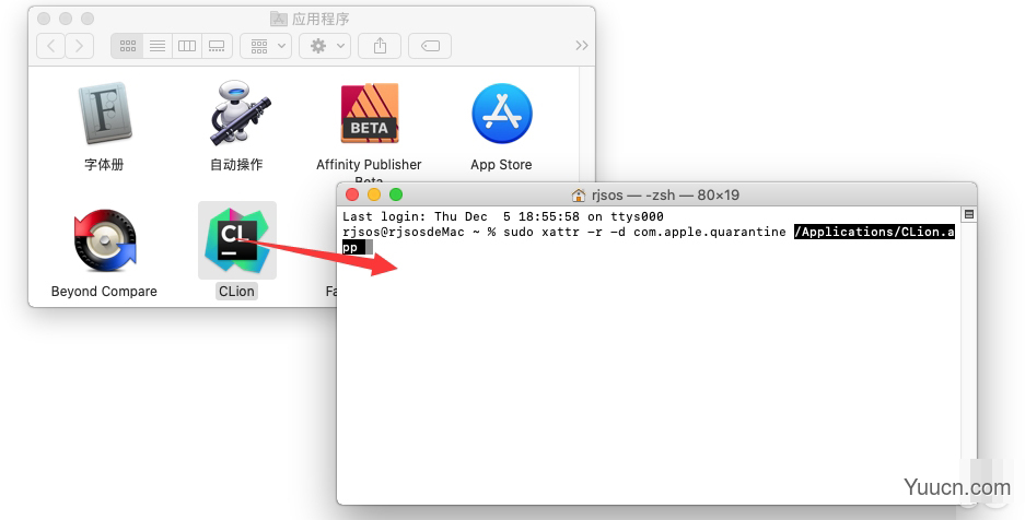 MAC软件打开提示:已损坏,打不开 您应该将它移到废纸娄的解决方法