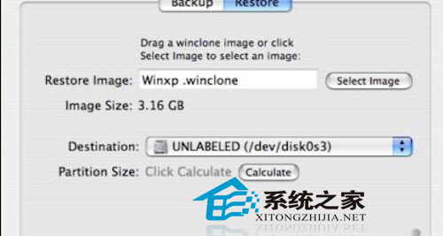 MAC通过Winclone备份还原Windows7系统