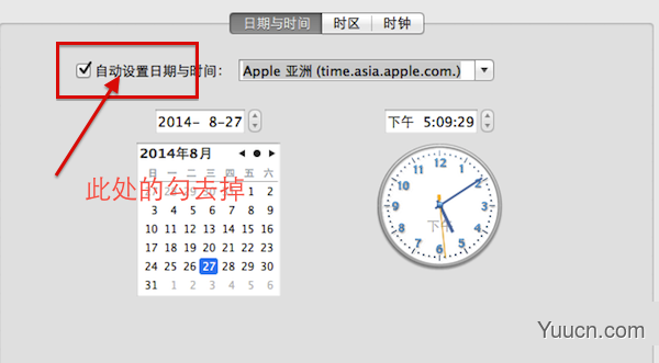 苹果Mac系统怎么设置时间？Mac时间与日期设置详细教程图文介绍
