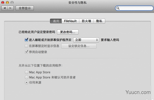 苹果Mac系统锁屏不待机效果设置方法介绍
