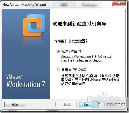 虚拟机安装苹果MAC OS X操作系统图文教程