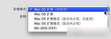 mac怎么恢复出厂设置？苹果电脑系统恢复出厂设置教程图解