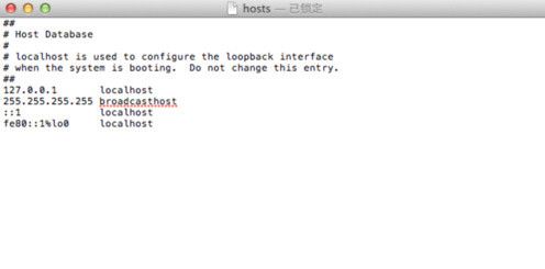 mac如何修改hosts？mac修改hosts图文教程