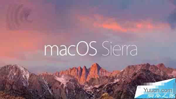 苹果电脑怎么升级macOS 10.12 Sierra开发者预览版Beta1?