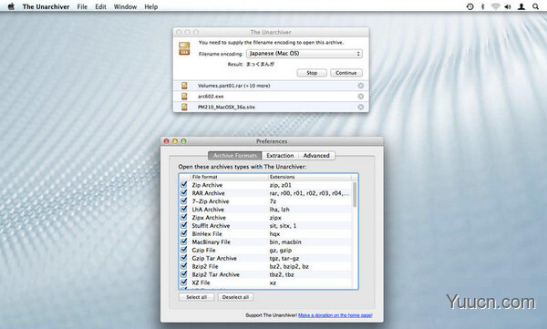 Macbook怎么压缩和解压缩文件?