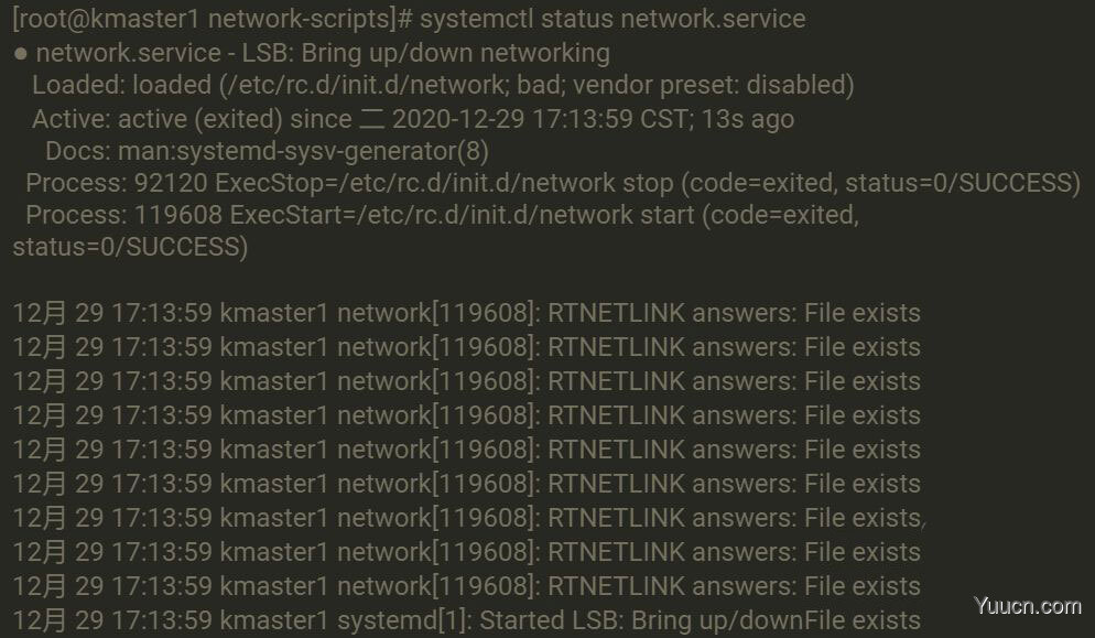 Linux网卡无法启动报错RTNETLINK answers: File exists怎么办?
