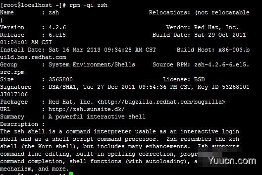 Linux修改RPM的安装目录的方法