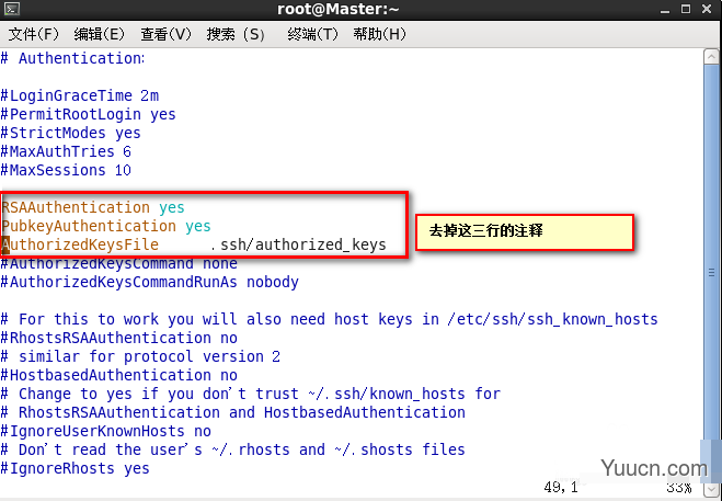 Linux系统SSH免密码登陆远程服务器的技巧