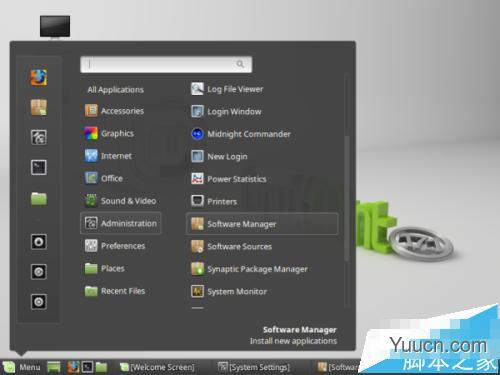 Linux Mint Cinnamon中安装MATE桌面详细步骤