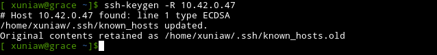Linux系统中SSH命令的使用教程