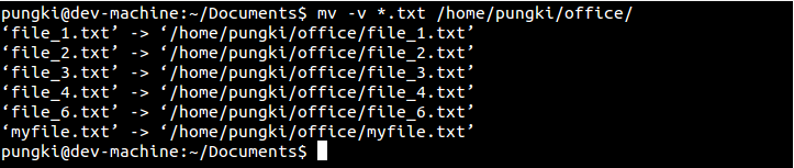 Linux中的文件与目录操作利器mv命令使用解析