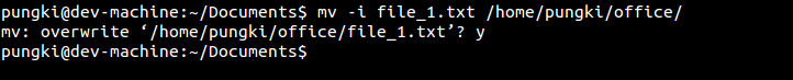 Linux中的文件与目录操作利器mv命令使用解析