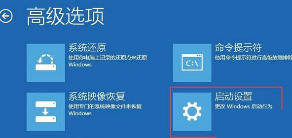 Win10如何删除Windowsapps文件夹？Windowsapps文件夹删除方法