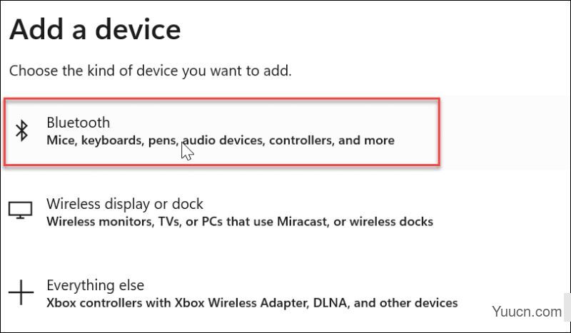 如何在Windows11中连接和管理蓝牙设备？