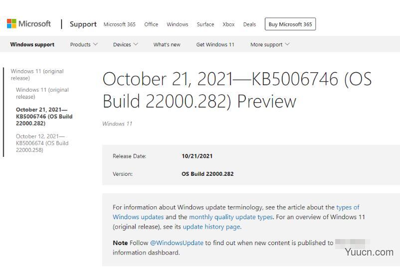 Win11 Build 22000.282正式版推送: 附更新修复内容汇总