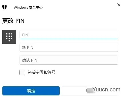 Windows11怎么快速锁屏？Win11锁屏密码设置教程