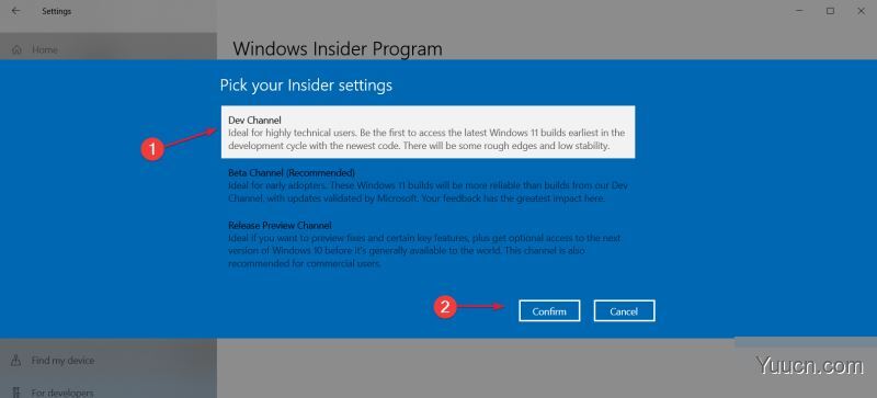 如何在虚拟机上激活Windows11？虚拟机上激活Win11图文方法