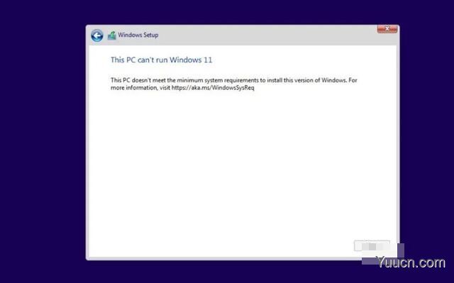Win11错误提示"the pc must support secure boot"怎么解决