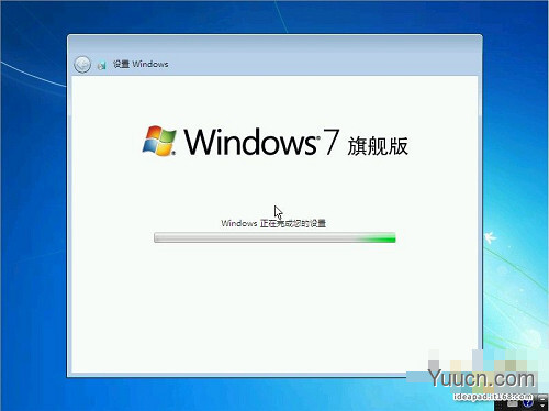 怎么安装Win7系统？ 教你安装windows 7系统[光盘安装图文教程]