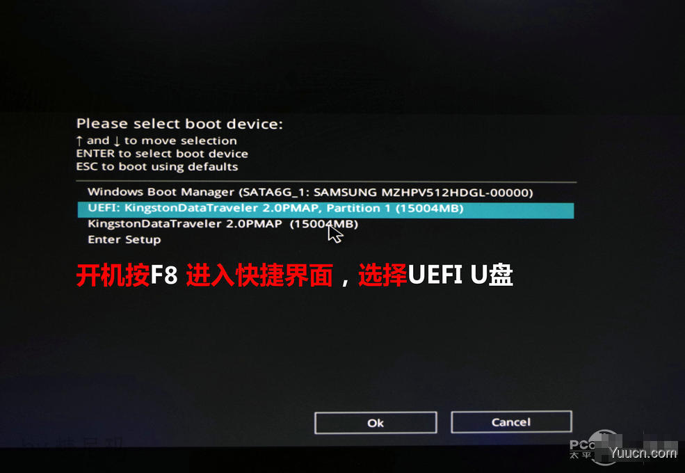 U盘UEFI硬装WIN10 64位系统安装不求人(三星951+GTX950)