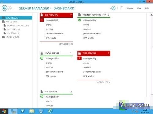 Windows Sever 2012的安装教程(图文)
