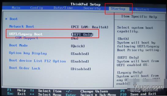 thinkpad预装Windows 8系统改装Windows 7系统的操作方法