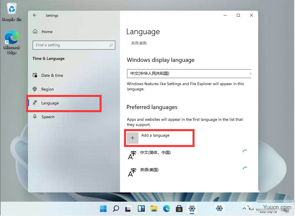 Windows11默认的系统语言怎么设置? Win11更改系统语言的技巧