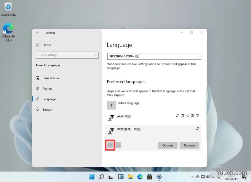 Windows11怎么设置中文输入法？Win11中文输入法设置教程