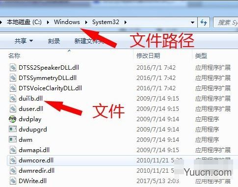 Win10纯净版下载文件提示有病毒已被删除怎么办 快速找回被删除文件