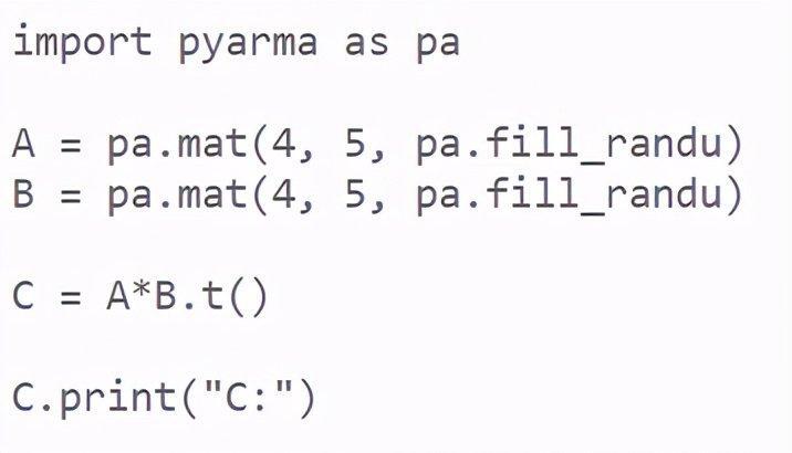 Python之PyArmadillo计算库的产生