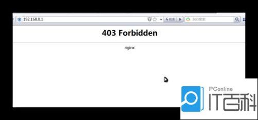 Tenda路由器管理页面打不开显示403 Forbidden怎么办