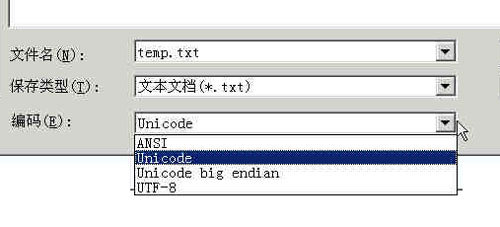 字符编码原理 ASCII，Unicode和UTF8   ITeye技术网站