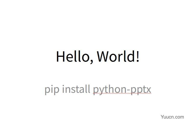 python可以写PPT吗