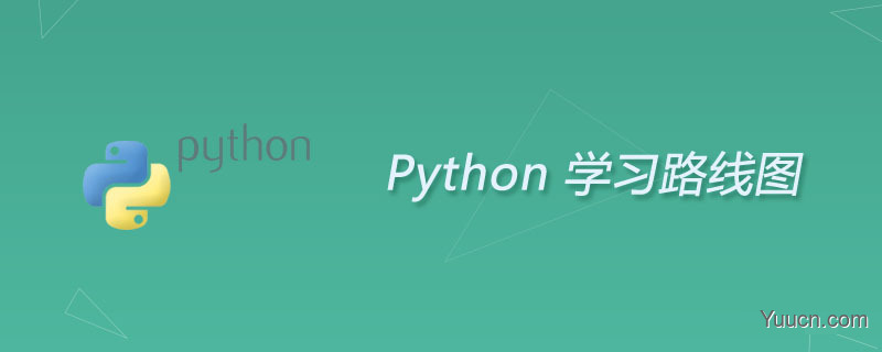 这四个python功能你都知道吗？